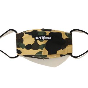 1ST CAMO MASK M