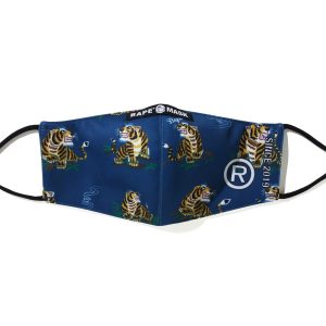 TIGER PATTERN MASK MENS