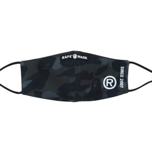 COLOR CAMO MASK MENS