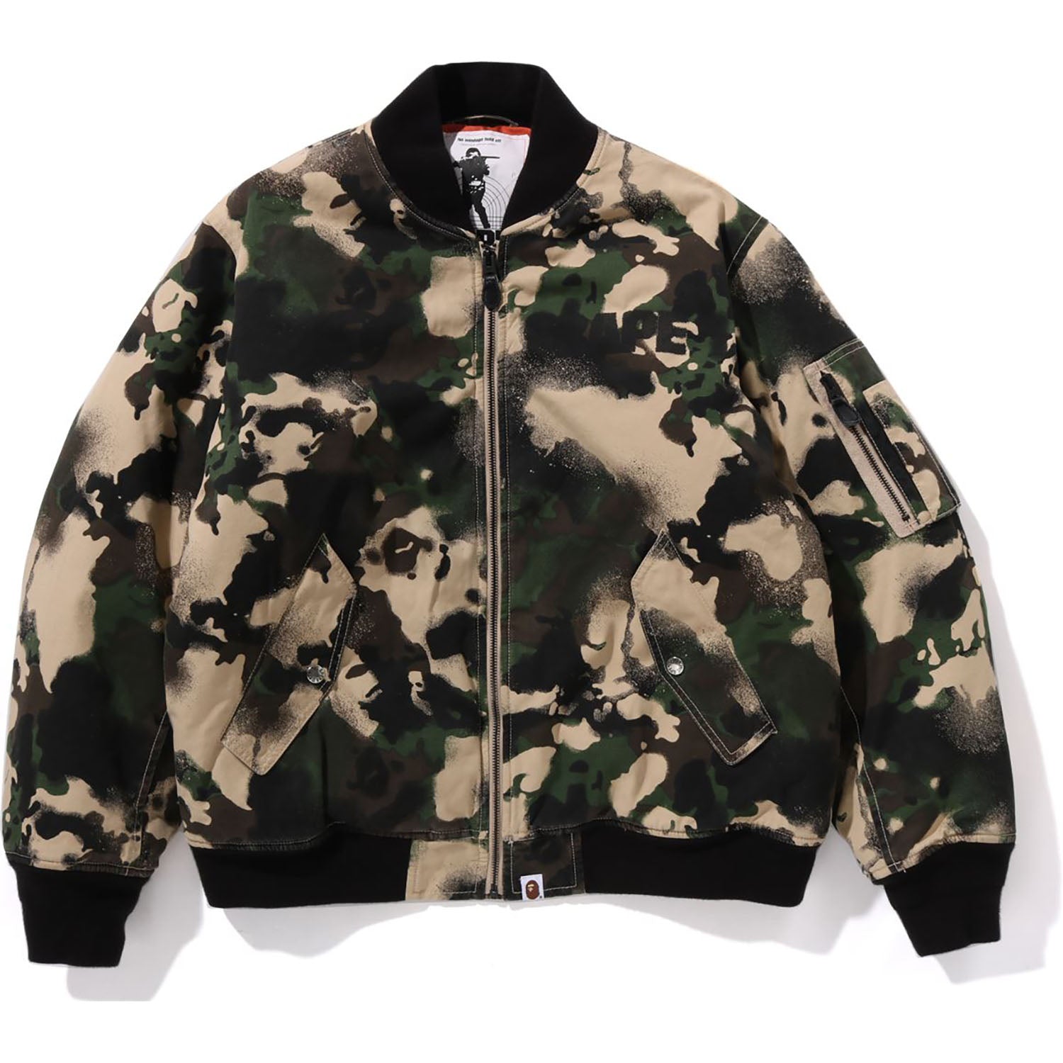MAP CAMO BOMBER JACKET MENS - Image 6